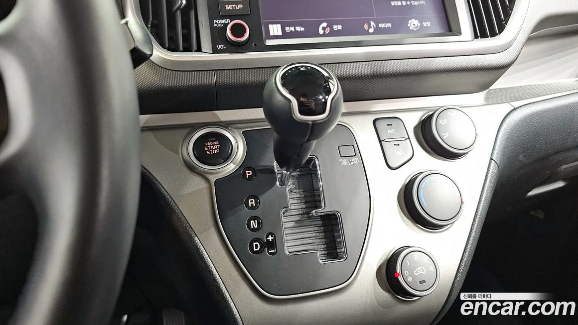 [object Object] RAY 2022 из KR, фото 9