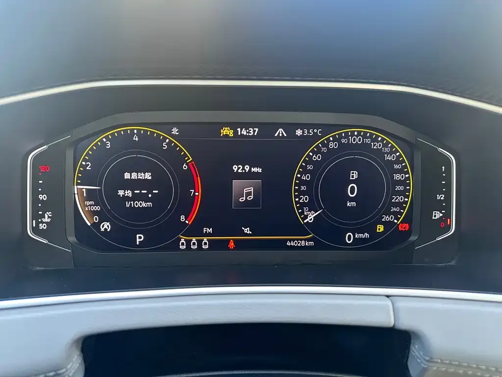 Volkswagen Tayron 2023 из CN, фото 4
