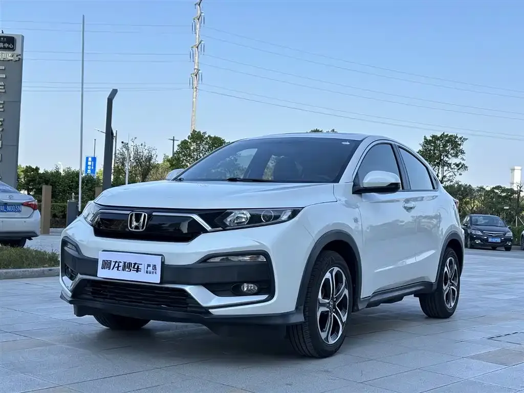 Honda XR-V 2021 из CN, фото 1