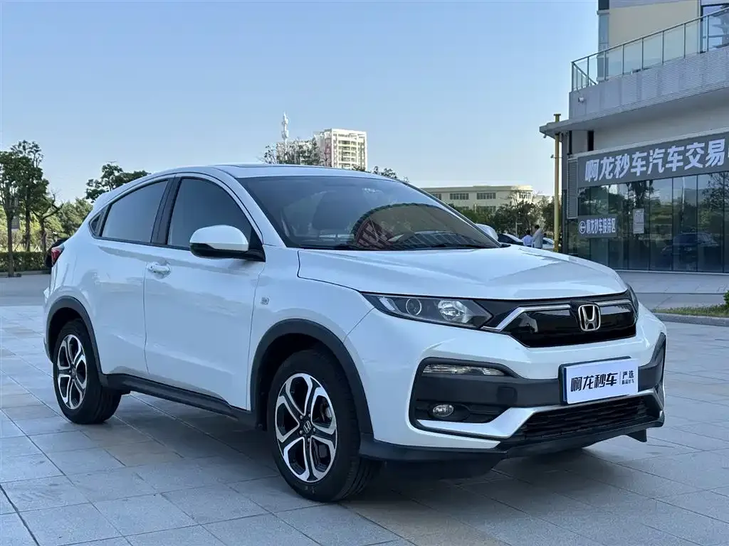 Honda XR-V 2021 из CN, фото 3