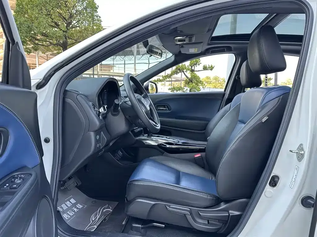 Honda XR-V 2021 из CN, фото 7