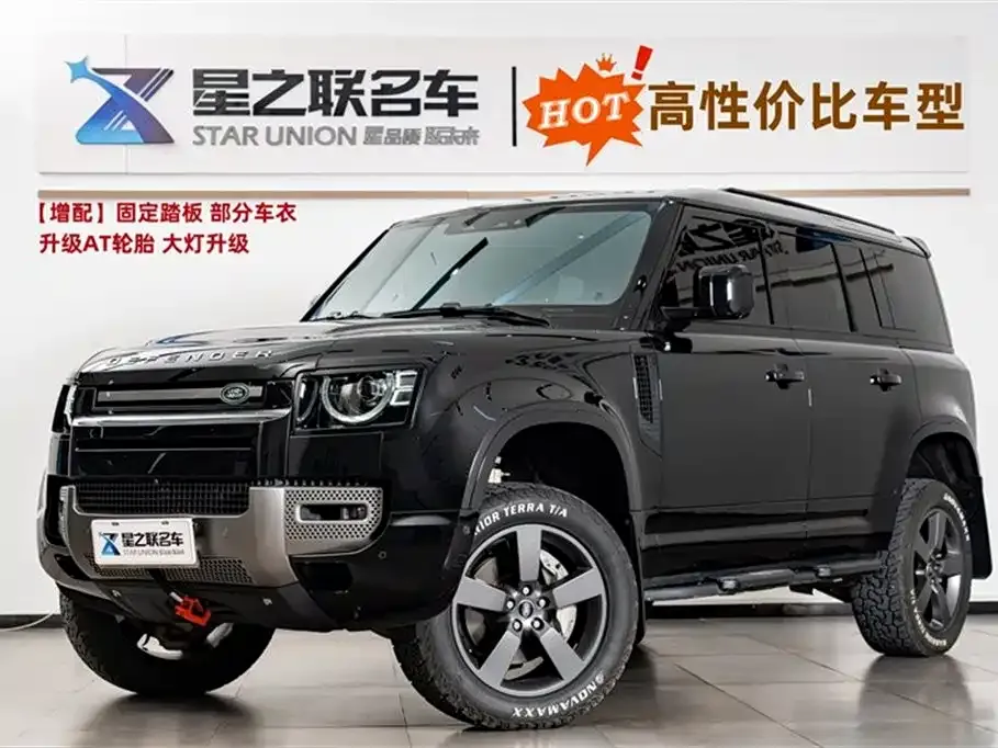 Land Rover Defender — фото 1