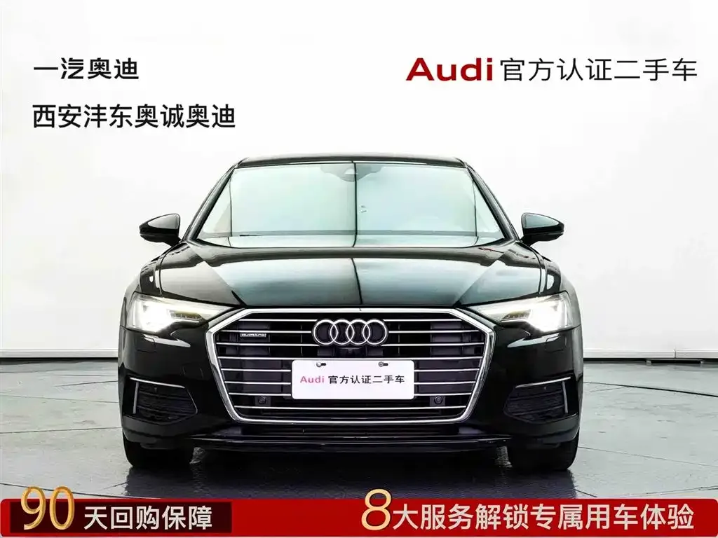 Audi A6L 2021 из CN, фото 1
