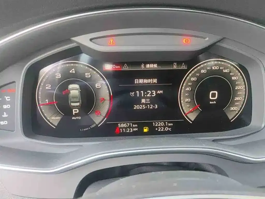 Audi A6L 2021 из CN, фото 2
