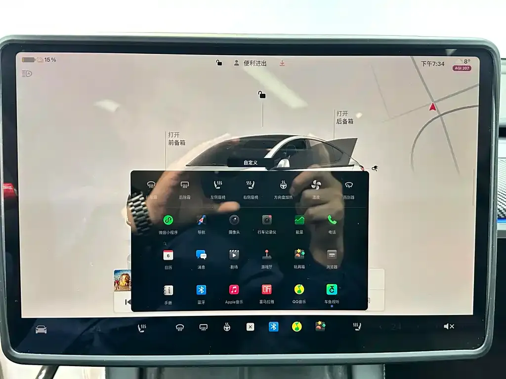 Tesla Model Y 2025 из CN, фото 8