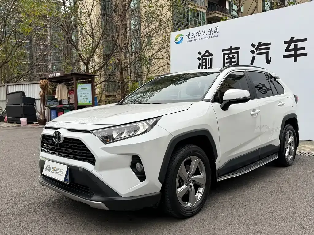 Toyota RAV4 2021 из CN, фото 1