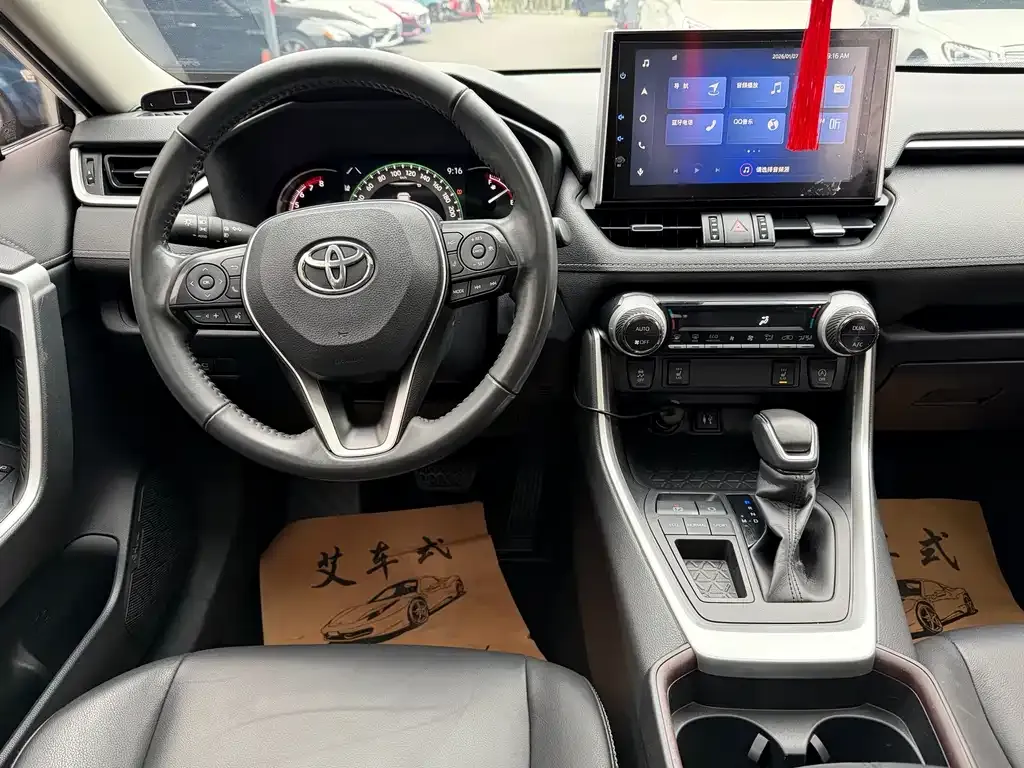 Toyota RAV4 2021 из CN, фото 9
