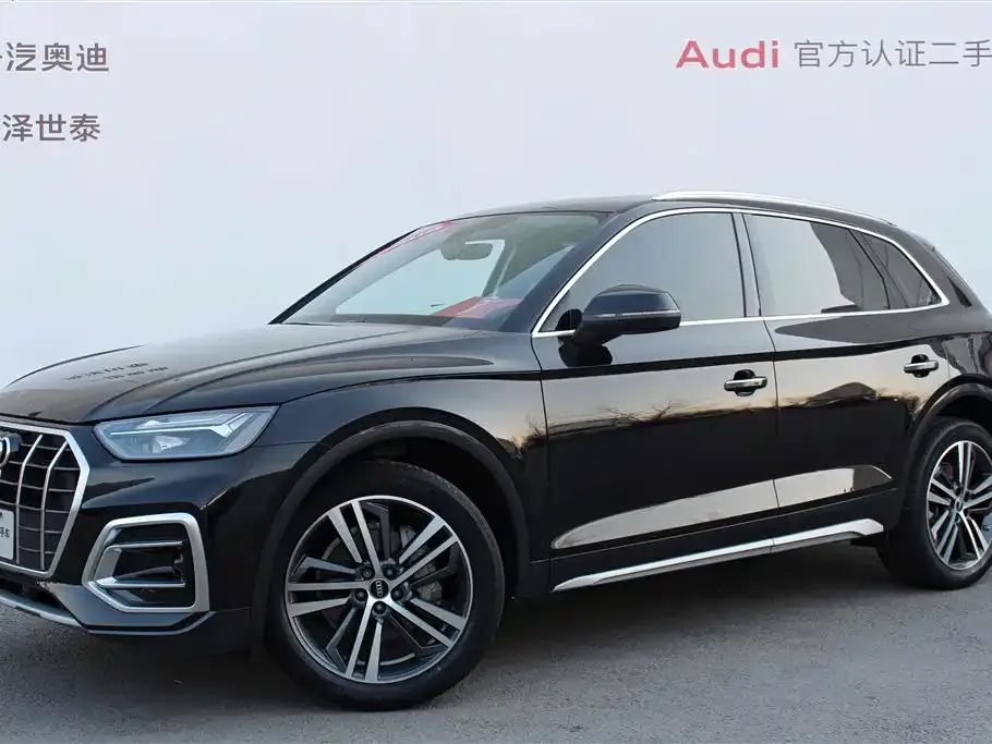 Audi Q5L 2021 из CN, фото 7