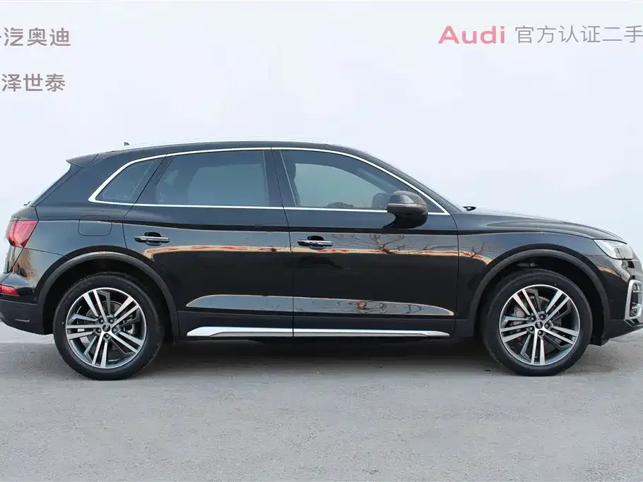 Audi Q5L 2021 из CN, фото 2