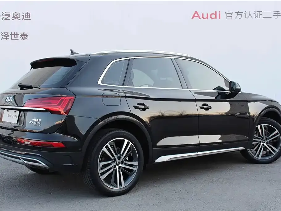 Audi Q5L 2021 из CN, фото 6