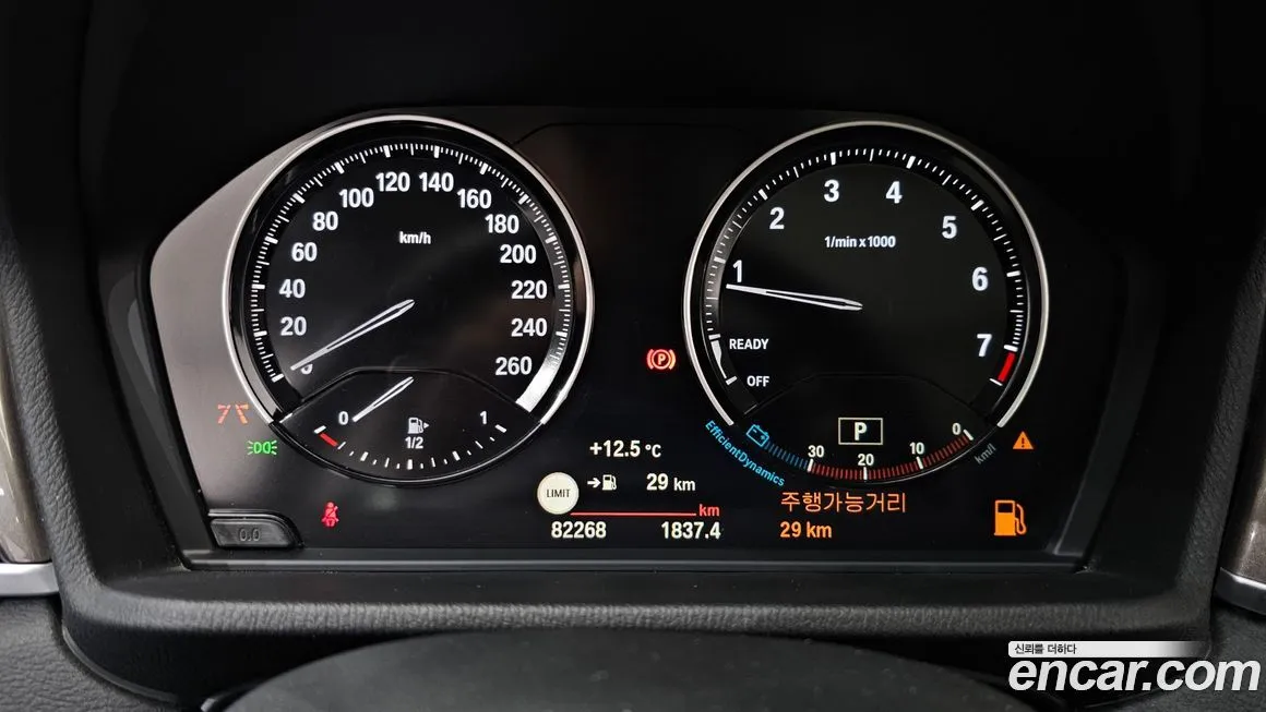 [object Object] X1 2021 из KR, фото 8