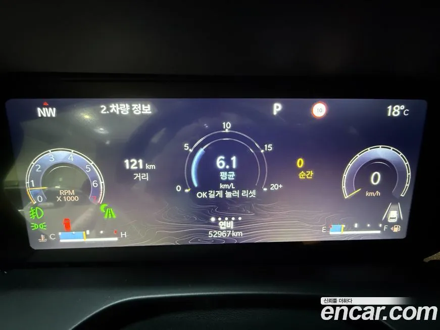 Jeep Cherokee 2023 из KR, фото 6