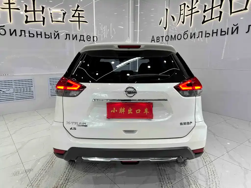 Nissan X-Trail 2022 из CN, фото 5
