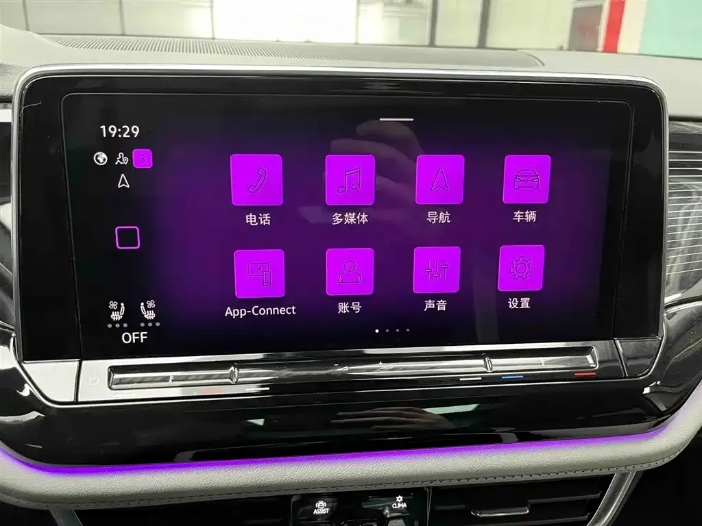 Volkswagen Teramont 2024 из CN, фото 9