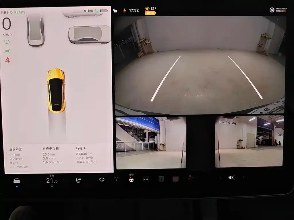 Tesla Model Y 2023 из CN, фото 3