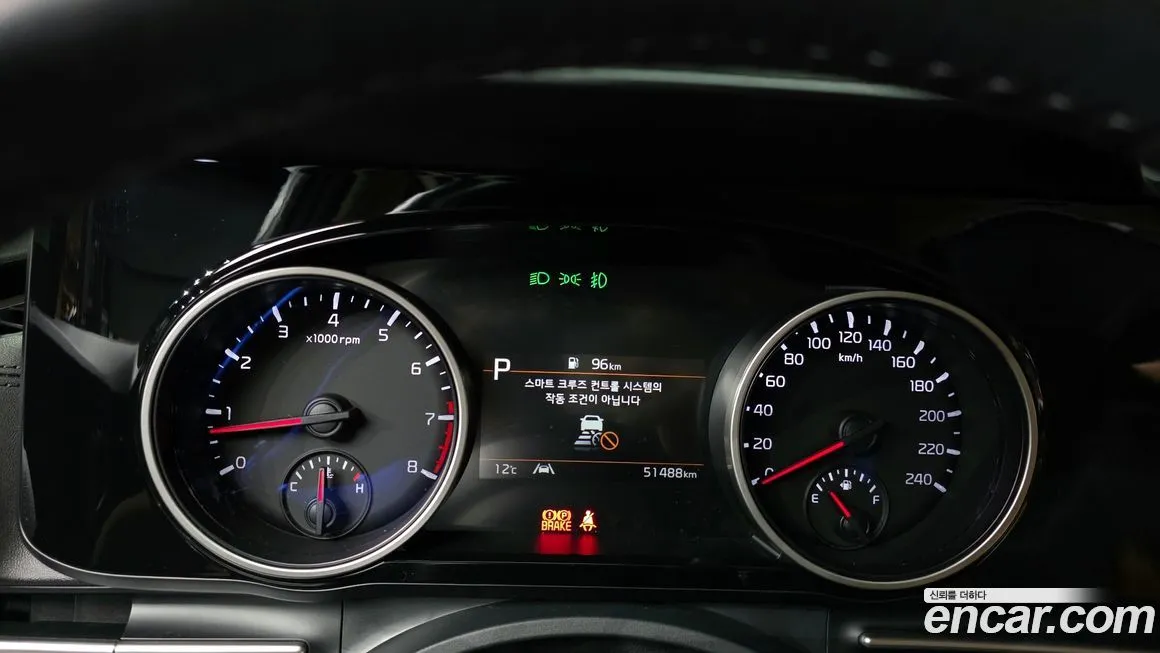 Kia Carnival 2023 из KR, фото 6
