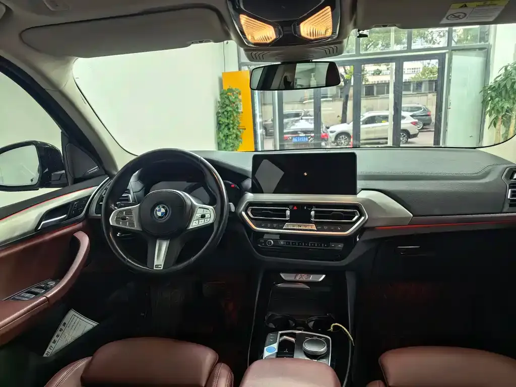 BMW iX3 2023 из CN, фото 3