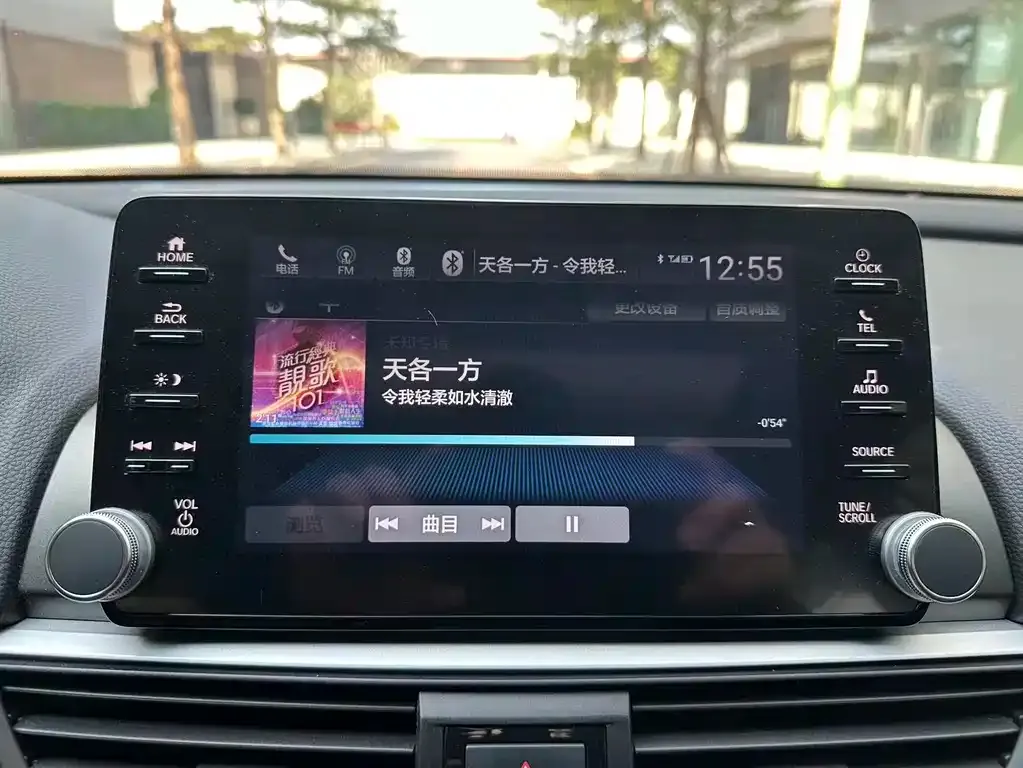 Honda Accord 2021 из CN, фото 7