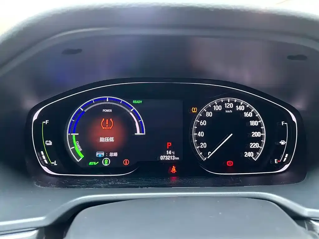 Honda Accord 2021 из CN, фото 2