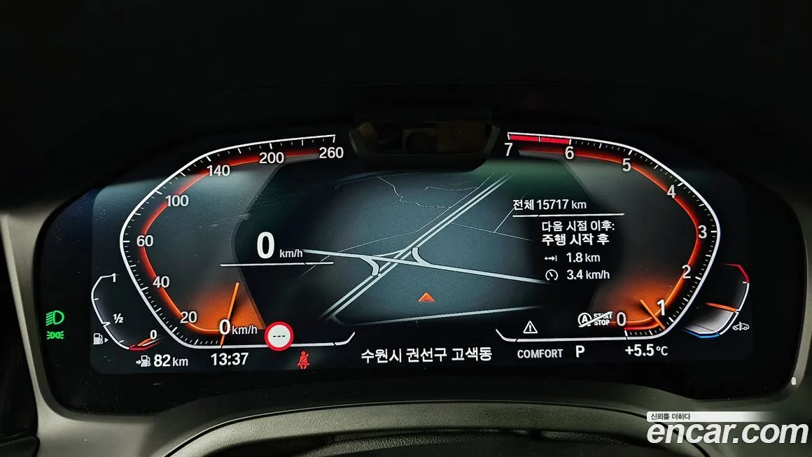 BMW 3-Series 2022 из KR, фото 8