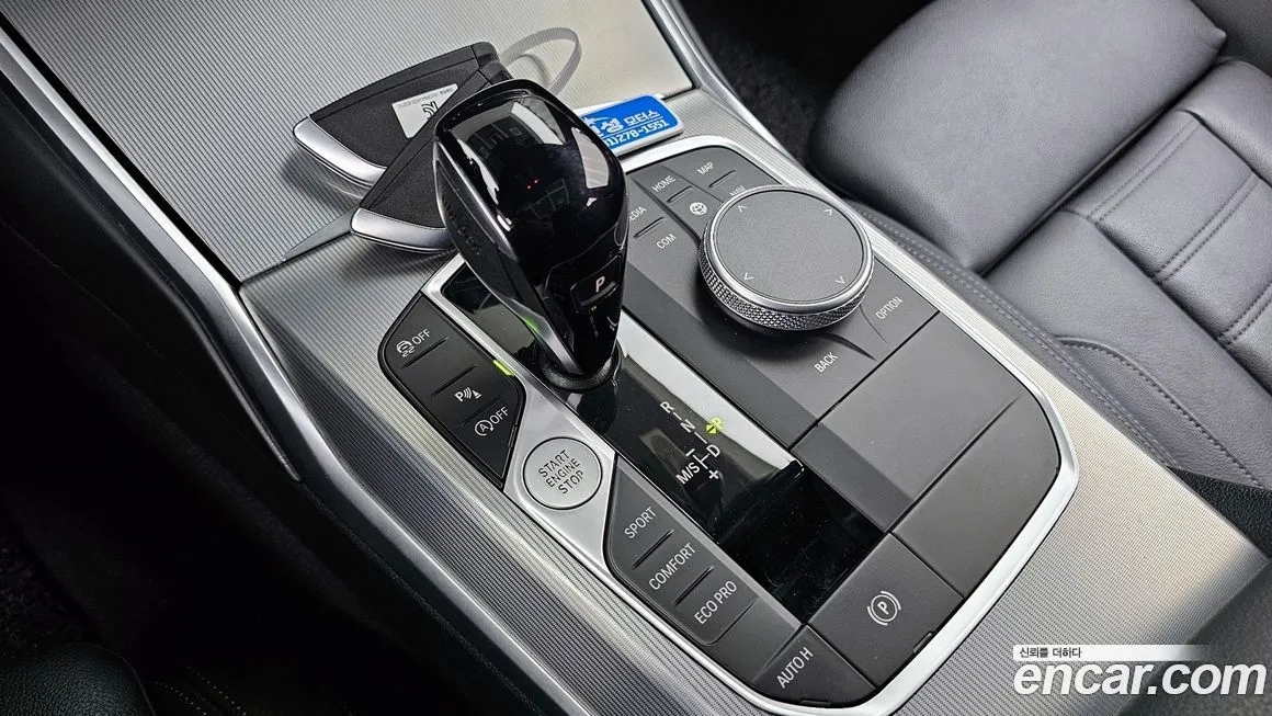 BMW 3-Series 2022 из KR, фото 9