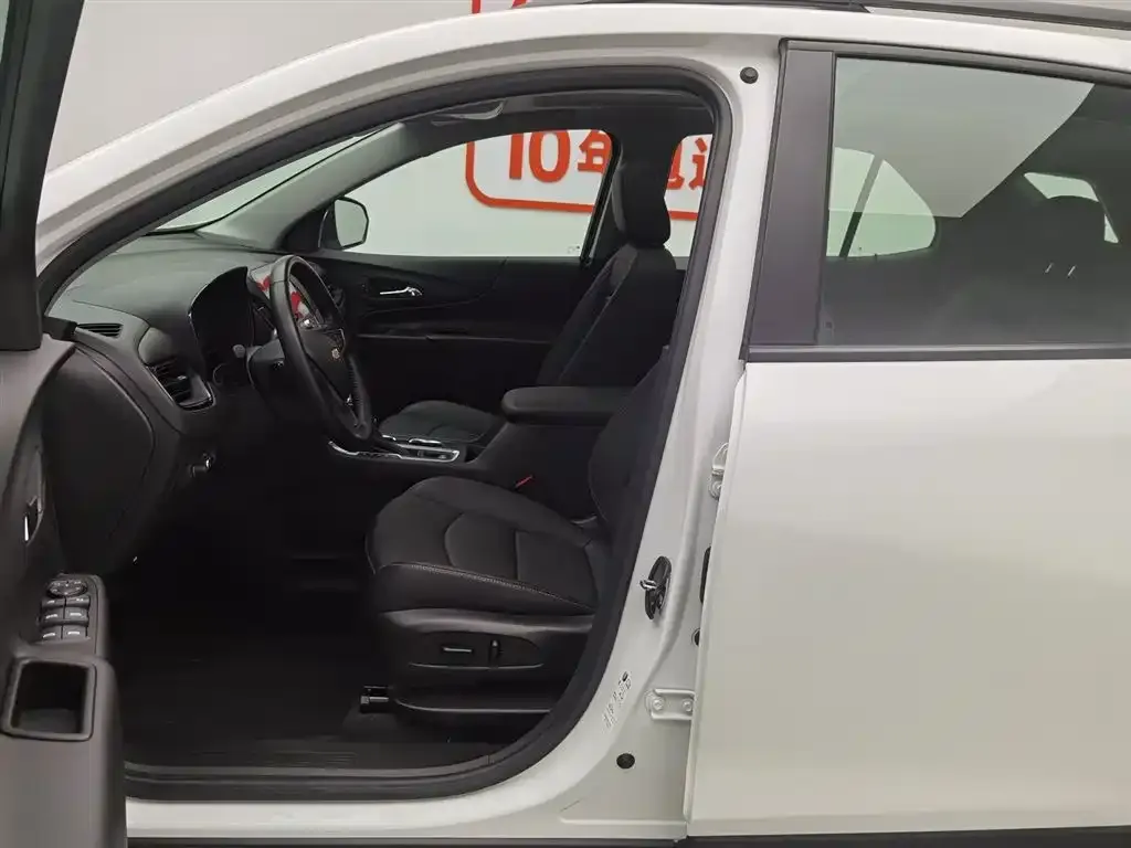 Chevrolet Equinox 2023 из CN, фото 5