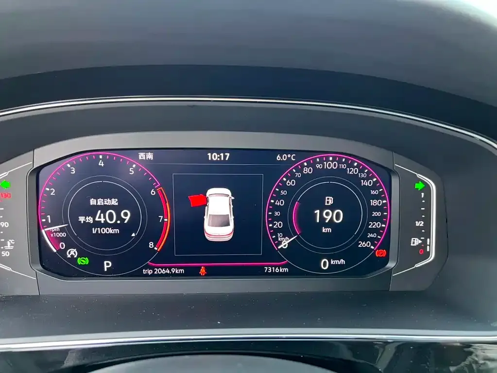 Volkswagen Passat 2024 из CN, фото 3