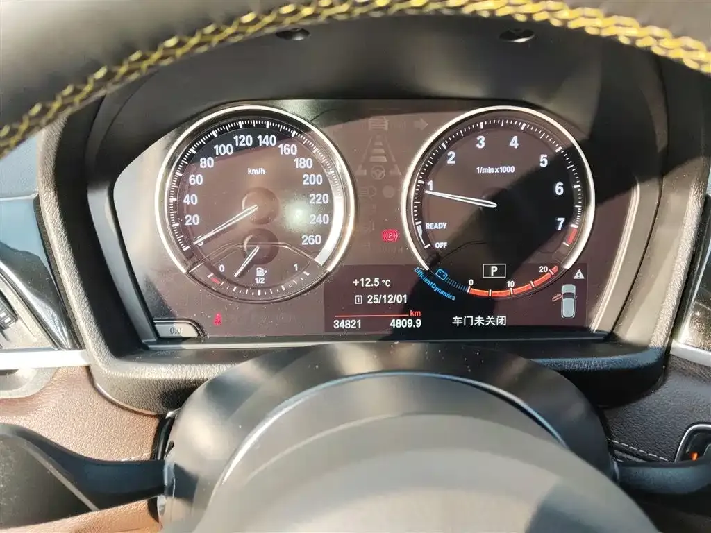 BMW X2 2023 из CN, фото 4