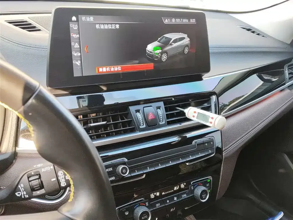 BMW X2 2023 из CN, фото 5