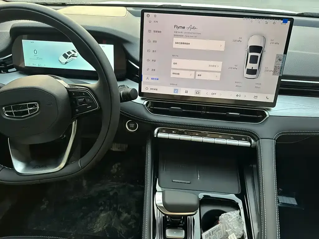 Geely Xingrui 2025 из CN, фото 3
