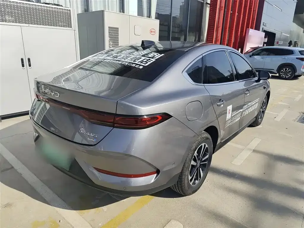 BYD Qin PLUS — фото 10