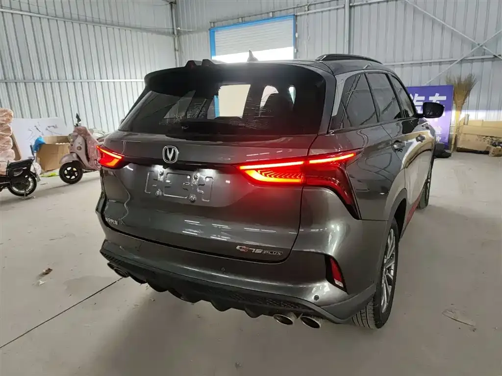 Changan CS75PLUS — фото 6