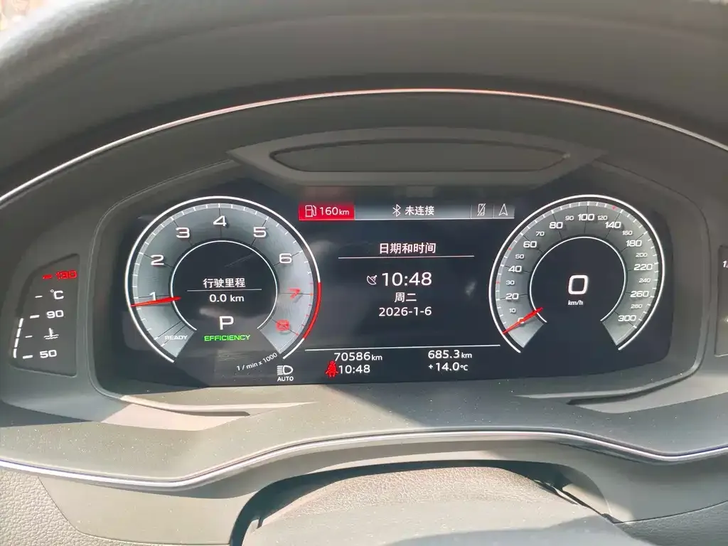 Audi A6L 2021 из CN, фото 4