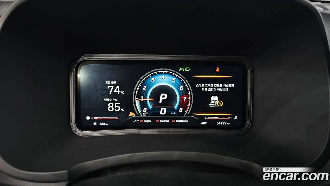 Hyundai Kona — фото 4