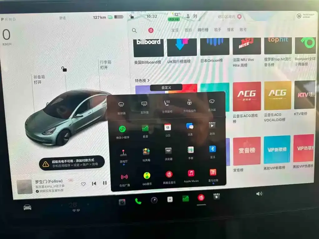 Tesla Model 3 2023 из CN, фото 10