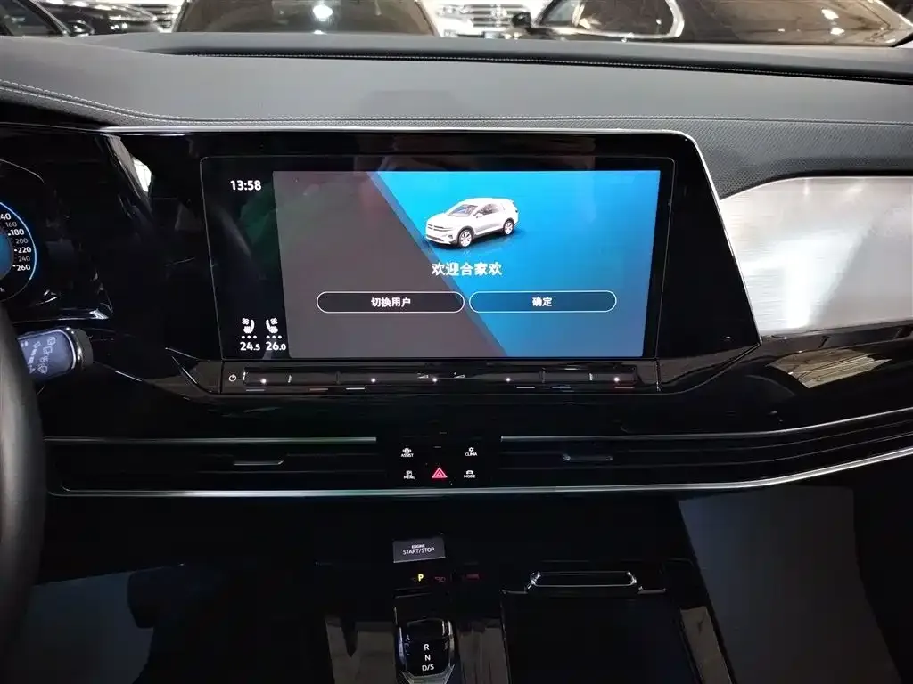 Volkswagen Talagon 2023 из CN, фото 3