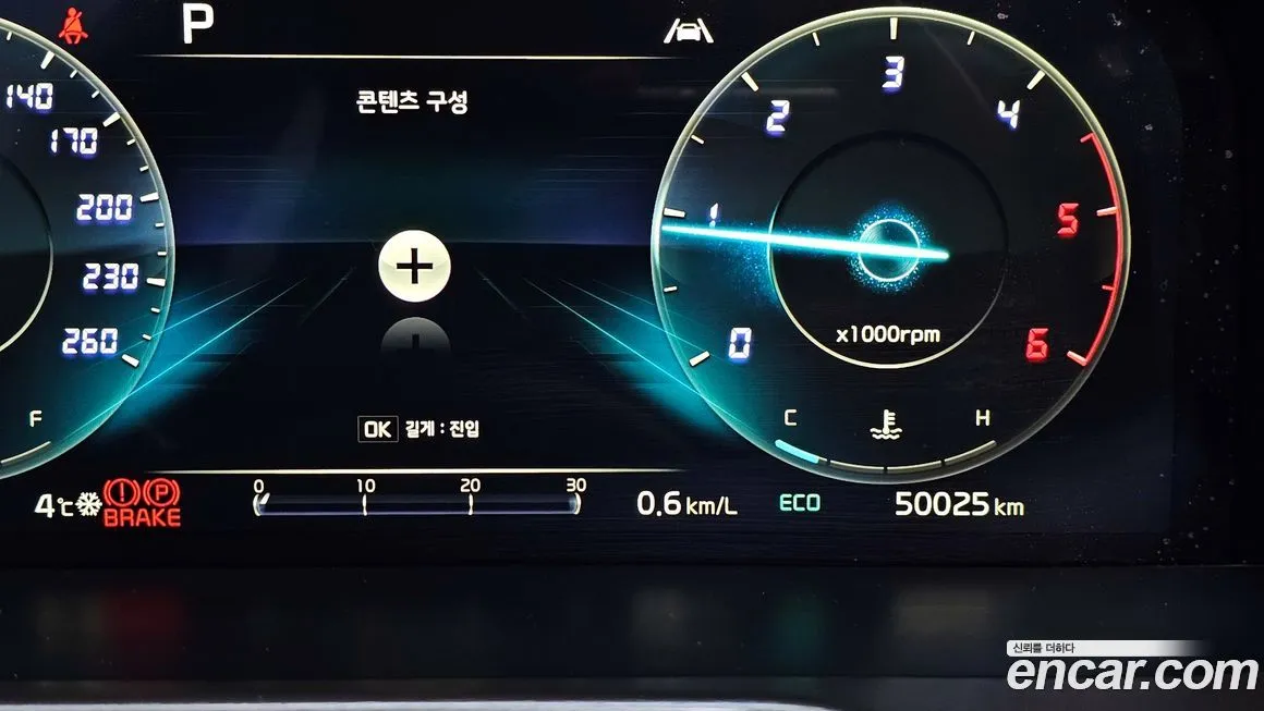Kia Sorento — фото 10