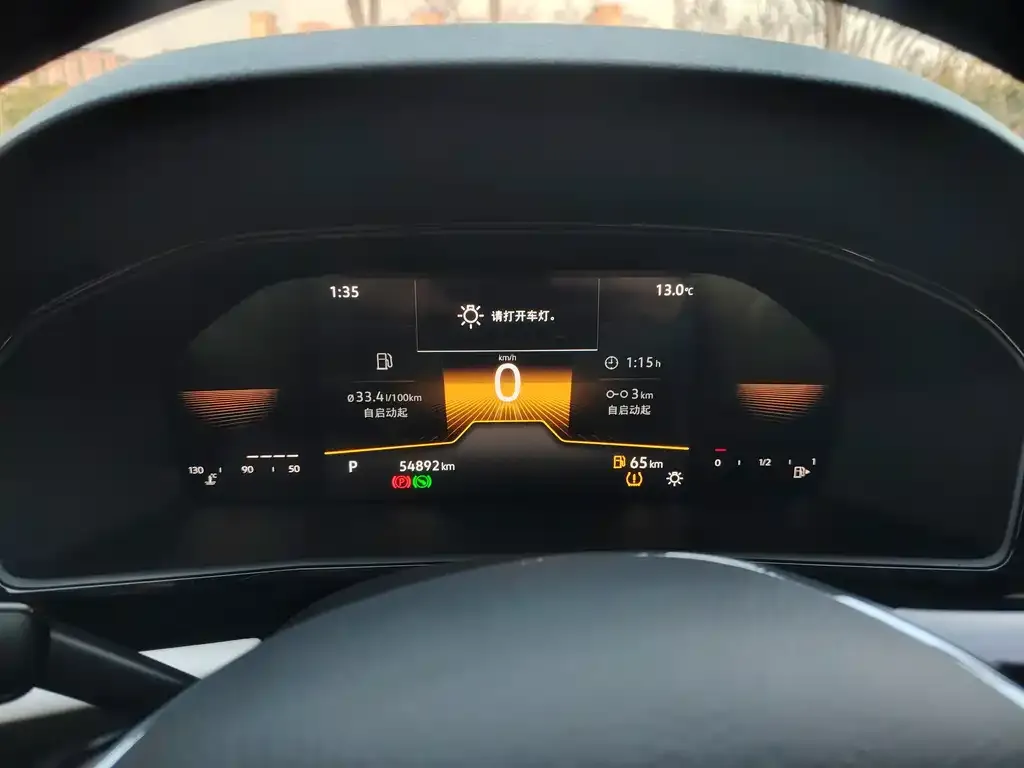 Volkswagen Lavida 2022 из CN, фото 6