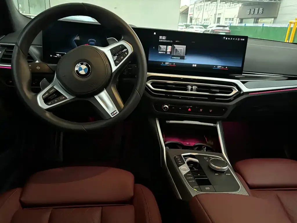 BMW 3 Series 2023 из CN, фото 5