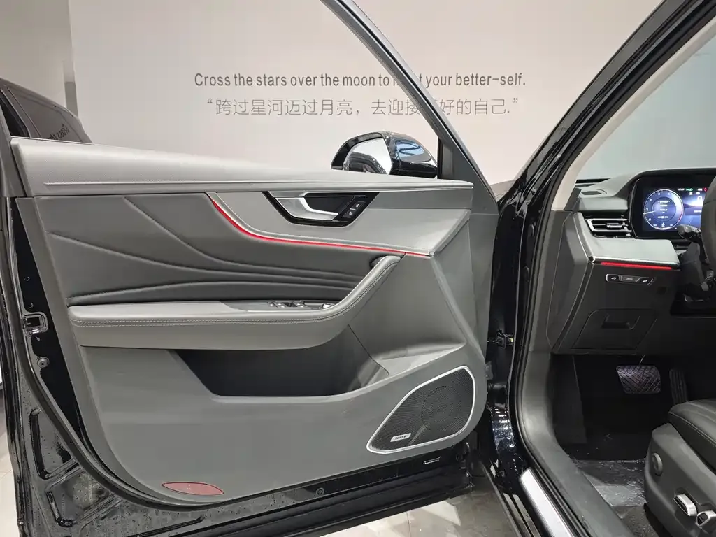 Hongqi HS5 2025 из CN, фото 7