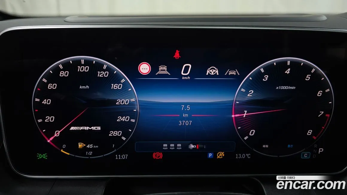 Mercedes-Benz GLC-Class 2025 из KR, фото 8