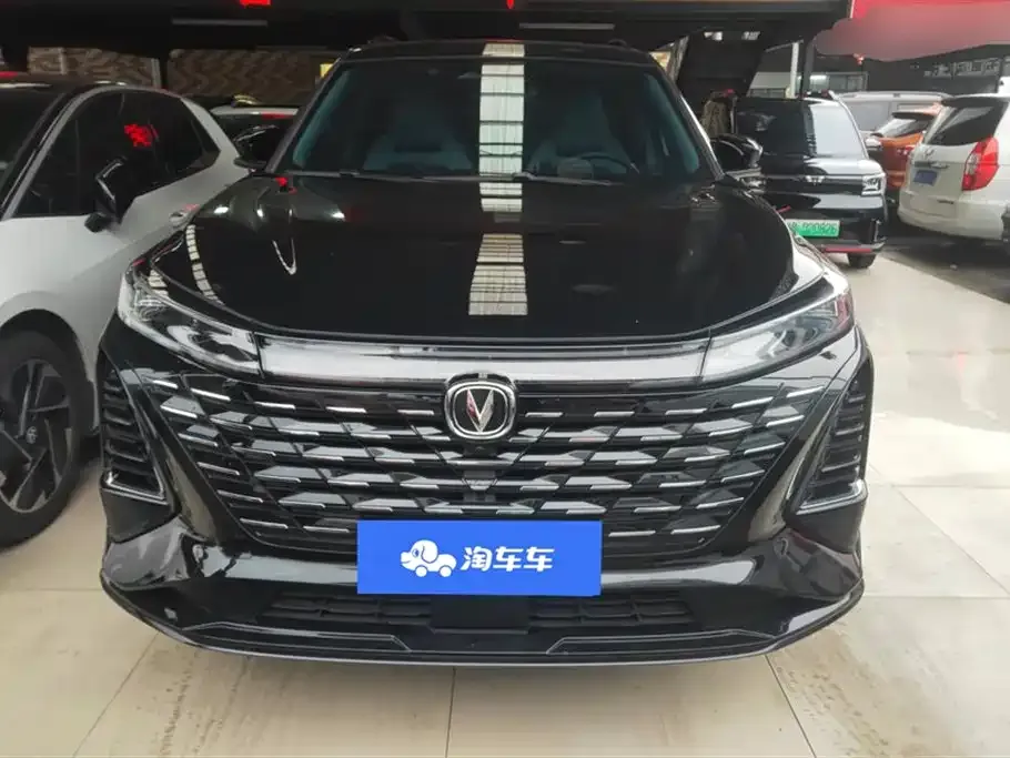 Changan CS75PLUS 2024 из CN, фото 4