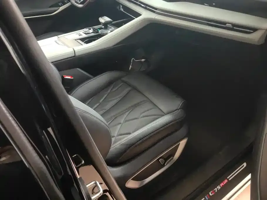 Changan CS75PLUS 2024 из CN, фото 3