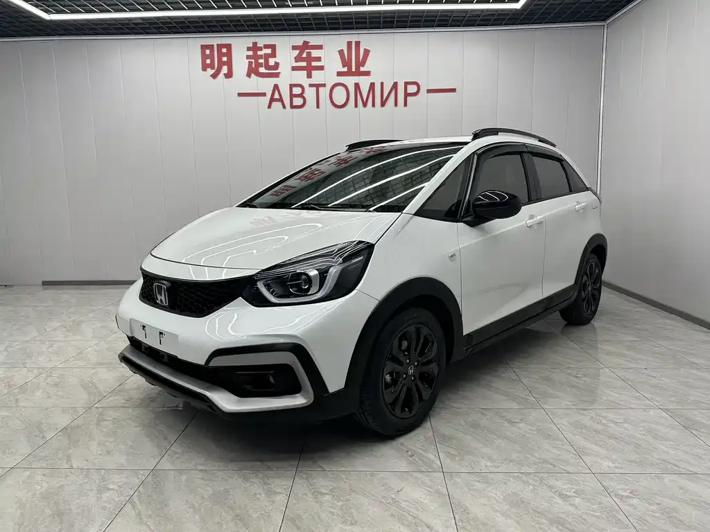 Honda Life 2022 из CN, фото 1