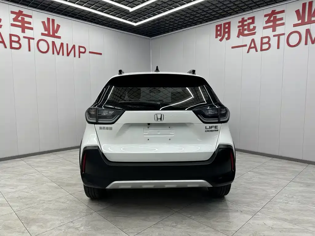 Honda Life 2022 из CN, фото 3