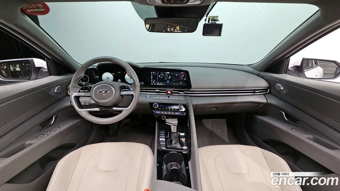 Hyundai AVANTE 2023 из KR, фото 8