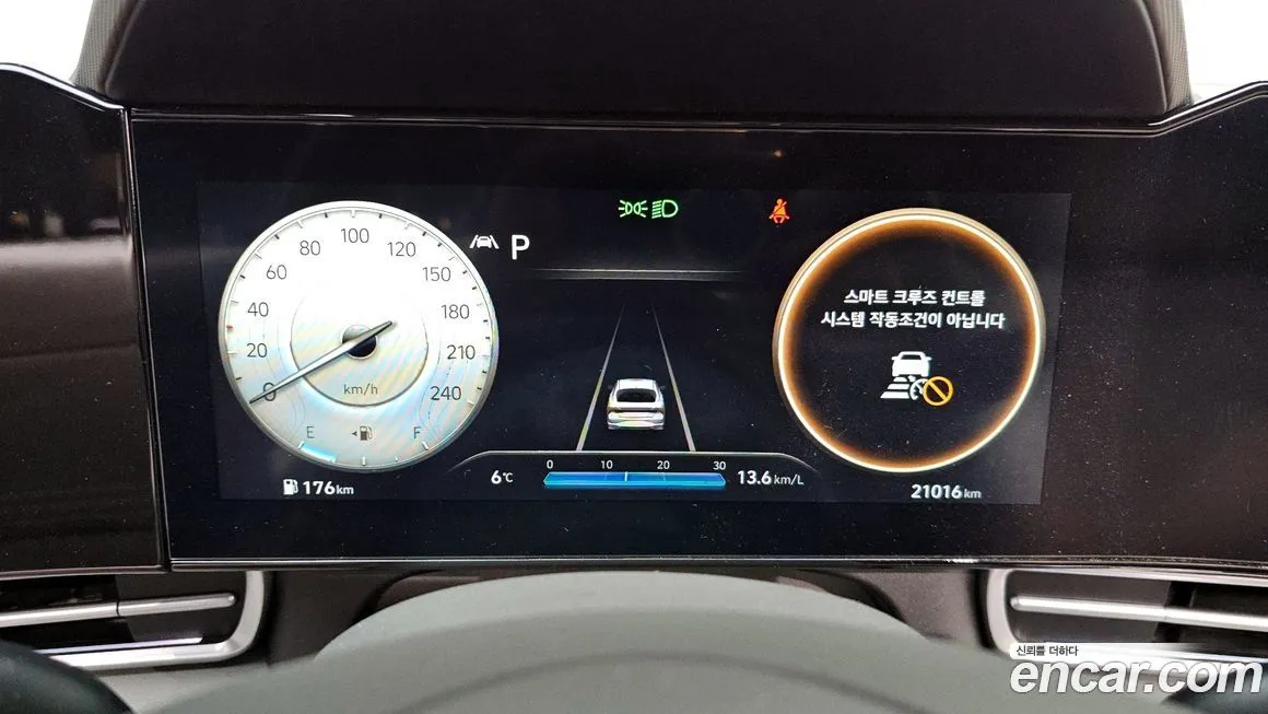 Hyundai AVANTE 2023 из KR, фото 6