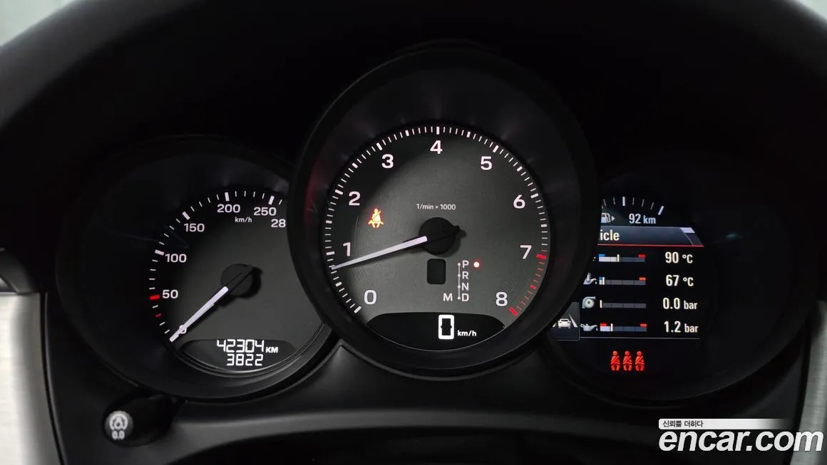 Porsche Macan 2023 из KR, фото 8