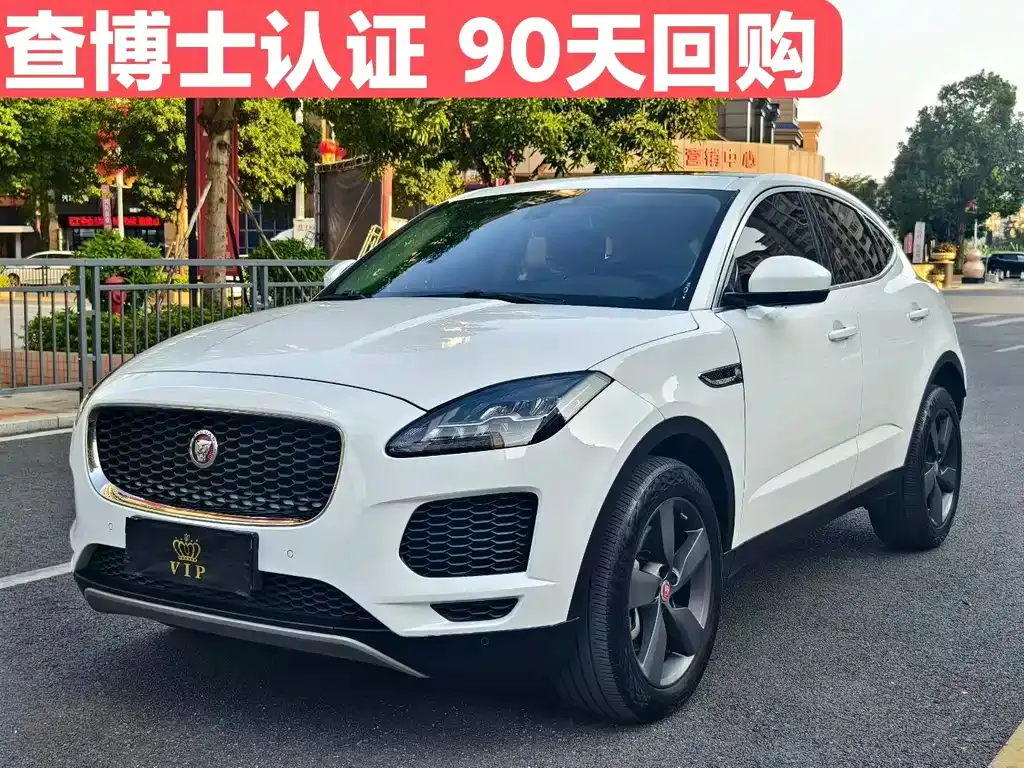 Jaguar E-PACE — фото 1