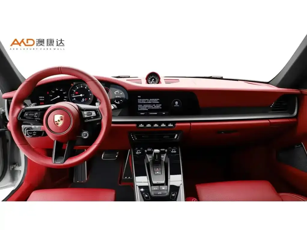Porsche 911 2023 из CN, фото 10